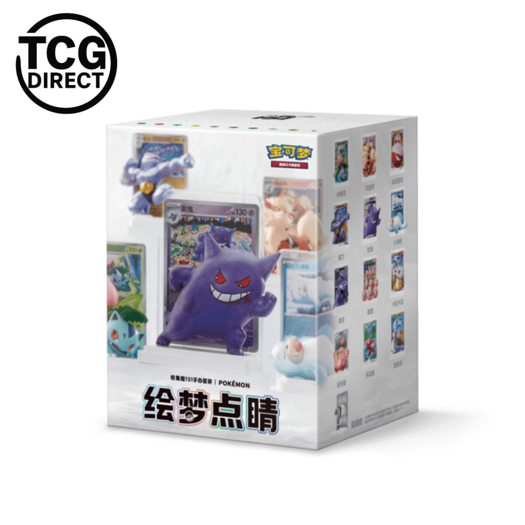 Coffret Figurine & Carte Dream Painting Set 151 Pokémon Chinois – TCGdirect