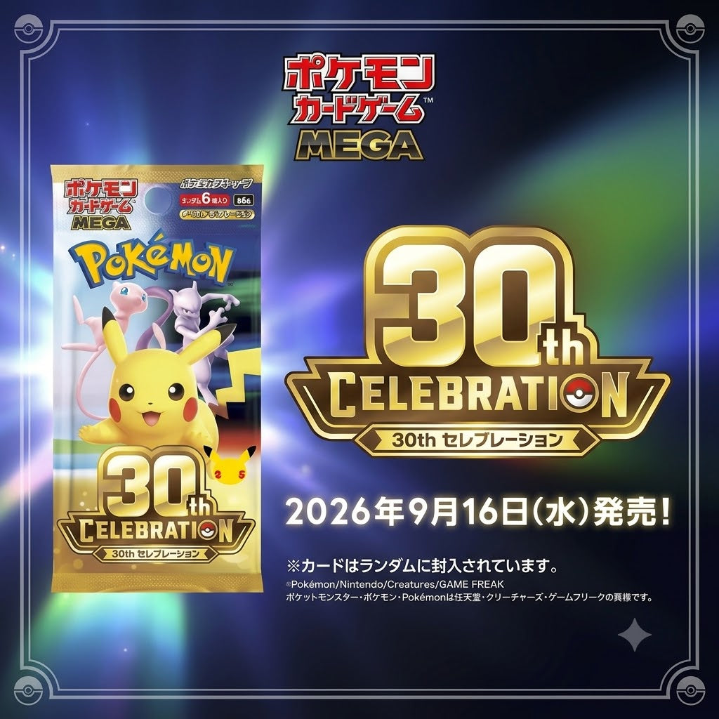 Célébration des 30 ans du JCC Pokémon en 2026 : Mew ex, Mewtwo ex, Pik – JapHunter